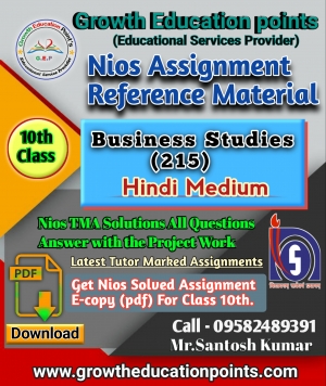 Nios English 302 Assignment Solved | Get Now All Subjects